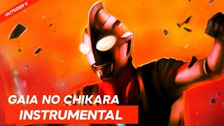 Ultraman Gaia Insert Song  Gaia No Chikara Lyrics  Instrumental [upl. by Willms]