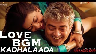 Kadhalaada Love BGM  Vivegam  Anirudh  Ajith Kumar  Siva [upl. by Gaylene79]