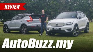 Volvo XC40 Recharge P8 408hp for only RM262k  AutoBuzz [upl. by Lednahc]