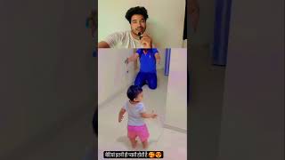 बाप बेटी का प्यार papa beti loveyoupapa [upl. by Esra]