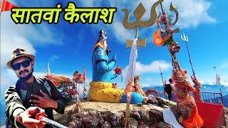 Chudeswar mahadev mandir  Churdhar Trek  Part  4  Mahadev Statue💚🙏 [upl. by Leak132]