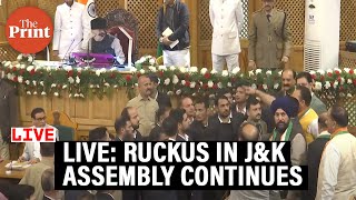 LIVE Ruckus in JampK assembly continues [upl. by Imas]