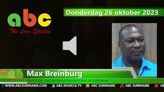 Bond Penitentiaire Ambtenaren sceptisch over betaling toelagen  ABC Online Nieuws [upl. by Halvaard]