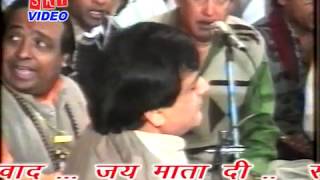 Narendra Chanchal live at Karol Bagh 1997 part 1 [upl. by Murry]