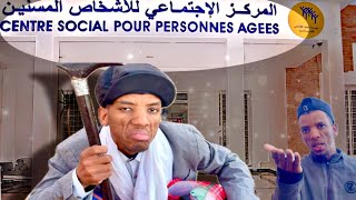 الروداني داه ولدو لدار العجزة [upl. by Leo]