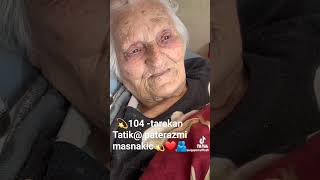 💫❤️104 tarekan Tataik paterazmi masnakic amboxjakan video holovaky karox eq ditel Aliqum❤️🫂💫 [upl. by Leumas]