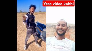 Mouka milega to  shorts ytshorts bhojpurireactsboy funny comedy trending [upl. by Eimmaj]