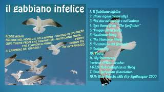 Lounge Music Il gabbiano infelice  Moog Moods Vol9 [upl. by Ward]