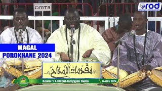 😭😭Magal Porokhane 2024 Kourel Touba HizbutTarqiyyah Moukhadimat [upl. by Havelock821]