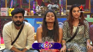 Bigg Boss Telugu 8  Day 30  Promo 3  Roll Baby Roll Challenge  Nagarjuna  Star Maa [upl. by Ahseenak]