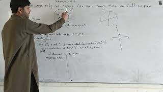 one and only one circle can pass through three non collinear points  Class 10th maths  theorem [upl. by Ferrell]