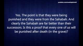 Do we All get Punished in the Grave Shaykh ibn Uthaymeen [upl. by Darrill602]