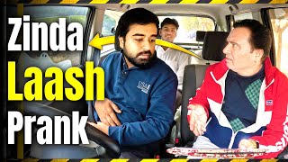 Zinda Laash  Keede Makode carprank keedemakode comedy trending [upl. by Lula]