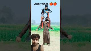 Anar video YouTube shorts balveereturn balverreturns comedy funbalveer Shortsanar [upl. by Mariko]