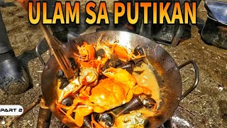 P2  Madaming Pwedeng Makuhang Ulam sa Putikan  EP1587 [upl. by Ducan962]