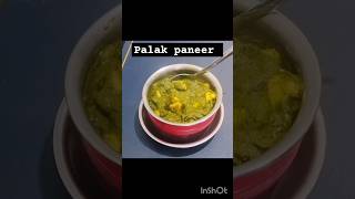 PALAK PANEER RECIPEyoutubeshortsfood cooking recipe healthyfood [upl. by Anerroc989]