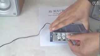 Chengsheng HS9004 2CH USB SD Channel Amplifier [upl. by Iddo]