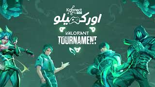 Konnect by HBL Aur Khelo is back with a Valorant Tournament on August 17th 2024 [upl. by Lladnew]