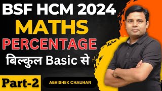 Part2  BSF Head Constable Ministerial Classes 2024  BSF HCM 2024 Preparation 2024  BSF HCM 2024 [upl. by Sarge]