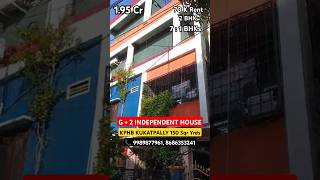 G  2 Independent House For Sale KPHB KUKATPALLY RealestateNews TrendingShorts IndependentHouse [upl. by Inram239]