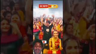 love छट holi happy dance happyholichathpoojasong bhojpurimusic duet [upl. by Ainslie]