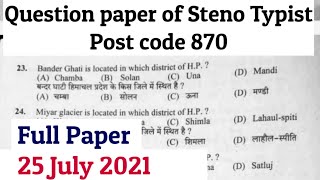 Steno typist question papers  25 July 2021 post code 870  fully solved question paper [upl. by Brett749]