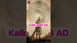 08 Prabhas upcoming movies salaar shorts viral trending ytshorts prabhas kalki2898ad [upl. by Haimehen]