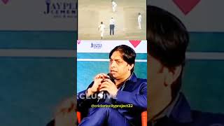 Shoaib Akhtar😡 talking aboutRahul Dravidcricketshortsytshorts [upl. by Arhat]