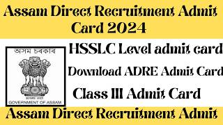 How to download ADRE admit card 2024  Grade 3Grade 4 Admit Card Download 2024 adreadmitcard [upl. by Avner]