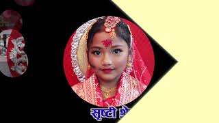 NEWARI CULTURE SURYA DARSHAN  GUFA NIKALNE FULL VIDEO [upl. by Massab772]