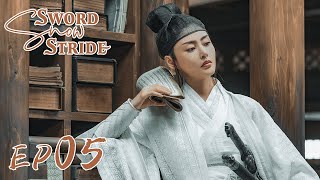 【ENG SUB】Sword Snow Stride EP05 雪中悍刀行  Zhang Ruoyun Hu Jun Teresa Li [upl. by Narhem]