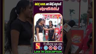 Funny and double meaning questions and answers  silly questions crazy answers sasi tv youth [upl. by Nosemaj394]