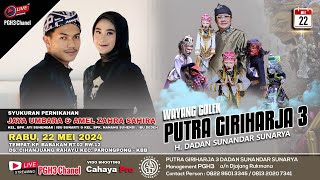 LIVE WAYANG GOLEK PUTRA GIRIHARJA3 PGH3 H DADAN SUNANDAR SUNARYA  PARONGPONG BANDUNG BARAT [upl. by Alleuqram612]