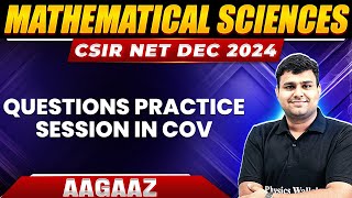 Questions Practice Session in COV  Calculus of Variations  CSIR NET Mathematical Sciences  PW [upl. by Anahcar213]