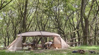 Naturehike Aries Tunnel Tent [upl. by Sophey]