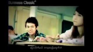 Hlwan Paing ft Ni Ni Khin Zaw  Best Friend Forever [upl. by Dulsea]