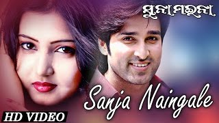 SANJA NAINGALE  Sad Song  Babul Supriyo  Aakash Jeena   Sidharth TV [upl. by Upshaw]