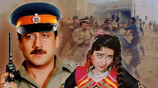 Police Officer  Jackie Shroff  Karisma Kapoor  Full Hindi Action Movie  बॉलीवुड Hit एक्शन मूवी [upl. by Reilamag]