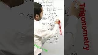 👌trigonometry class 11 trigonometry class 11 formulas class 11th trigonometry shortsvideo [upl. by Ruphina164]