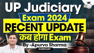 UP Judiciary amp UP APO Exam 2024  Recent Update  कब होगा Exam [upl. by Hannala459]