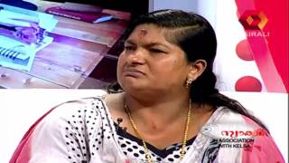 Jeevitham Sakshi  2nd November 2014  Part 3 of 3 [upl. by Ninetta]