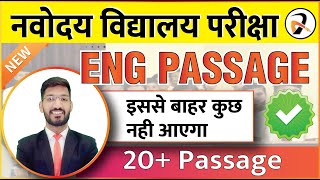 Important Passage for Navodaya Vidyalaya Exam Class 6  JNVST Exam English Passage [upl. by Attevroc254]