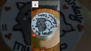 Bento cake youtubeshorts cute bento cake easybirthdaycake viralvideo bollywoodsongs shorts 🎂🍫💞 [upl. by Eejan]