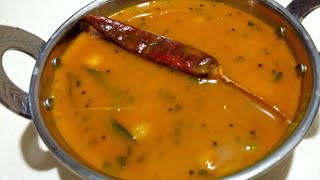 रेस्टोरन्ट स्टाइल गुजराती दाल बनाने की विधि  Gujarati Khatti Meethi Dal Recipe [upl. by Dellora836]