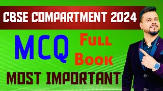 Compartment 2024  MOST EXPECTED MCQs महत्वपूर्ण प्रश्न उतर cbse2024 compartment cbse science [upl. by Hakaber950]