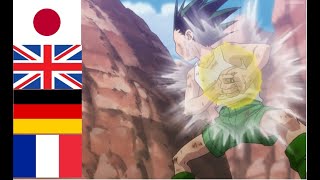 Gons Jajanken in Multilanguage  Hunter x Hunter [upl. by Nimajnab569]