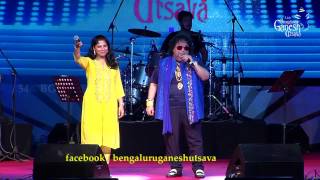 YAAR BINA CHAIN KAHAN RE  Saheb  Bappi Lahiri  54th Bengaluru Ganesh Utsava 2016 [upl. by Ahsem]