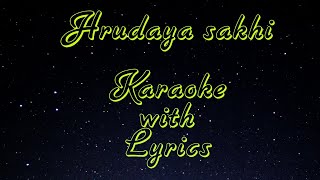 Hrudaya sakhi karaoke with lyrics [upl. by Agueda532]