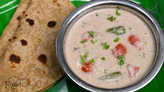 Side Dish for Chapati White Kurma Kurma Recipe [upl. by Reilamag]