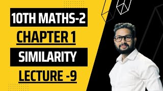 10th Maths2 Geometry Chapter No 1  Similarity  Lecture 9  JR Tutorials [upl. by Crissie]